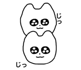 kitty with sparkling eyes sticker #7044795