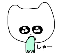 kitty with sparkling eyes sticker #7044797