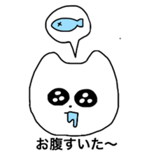 kitty with sparkling eyes sticker #7044804