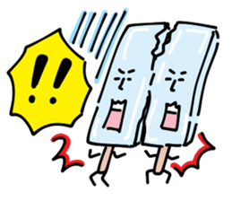 Ice cream Sticker with message sticker #7045069