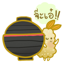 Tempura Dona(Thai Verison) sticker #7045387