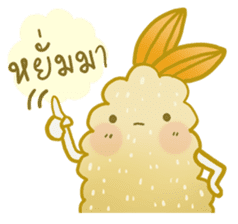 Tempura Dona(Thai Verison) sticker #7045394