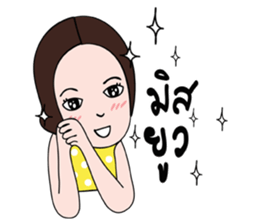 PorJai's Diary sticker #7045528