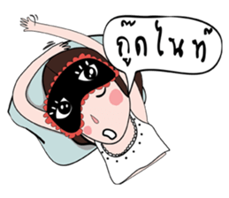 PorJai's Diary sticker #7045529