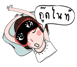 PorJai's Diary sticker #7045529