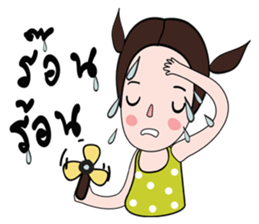 PorJai's Diary sticker #7045530