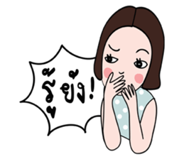 PorJai's Diary sticker #7045532