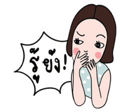 PorJai's Diary sticker #7045532