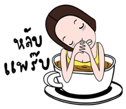 PorJai's Diary sticker #7045534