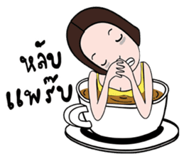 PorJai's Diary sticker #7045534