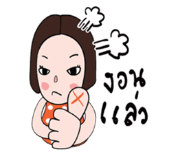 PorJai's Diary sticker #7045535