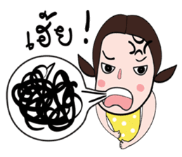 PorJai's Diary sticker #7045544