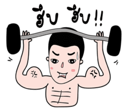 PorJai's Diary sticker #7045551