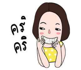 PorJai's Diary sticker #7045555