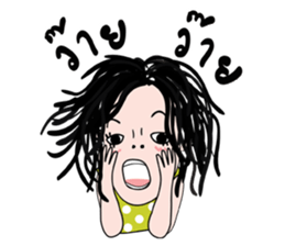 PorJai's Diary sticker #7045557