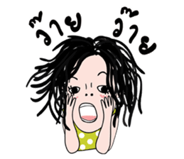 PorJai's Diary sticker #7045557