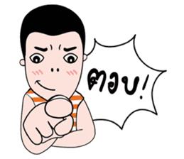 PorJai's Diary sticker #7045558