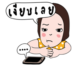 PorJai's Diary sticker #7045561