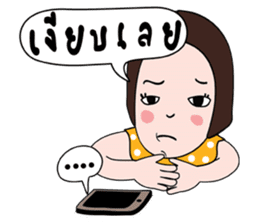 PorJai's Diary sticker #7045561