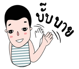 PorJai's Diary sticker #7045564