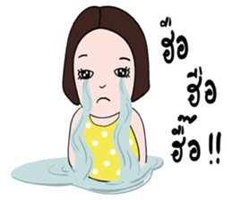 PorJai's Diary sticker #7045565