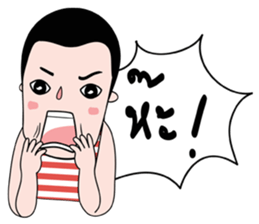 PorJai's Diary sticker #7045566