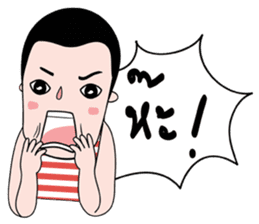 PorJai's Diary sticker #7045566