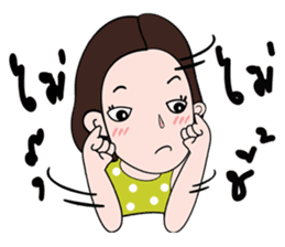 PorJai's Diary sticker #7045567