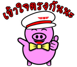 PINK PIG - FUNNY AND ALL EMOTIONAL V.2 sticker #7045649