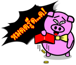 PINK PIG - FUNNY AND ALL EMOTIONAL V.2 sticker #7045654