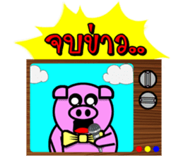 PINK PIG - FUNNY AND ALL EMOTIONAL V.2 sticker #7045656