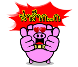 PINK PIG - FUNNY AND ALL EMOTIONAL V.2 sticker #7045659
