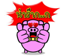 PINK PIG - FUNNY AND ALL EMOTIONAL V.2 sticker #7045659