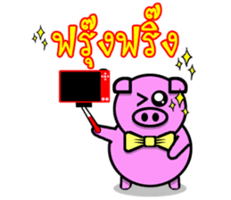 PINK PIG - FUNNY AND ALL EMOTIONAL V.2 sticker #7045660