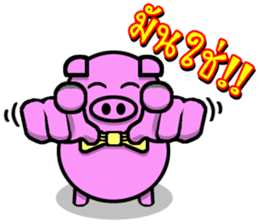 PINK PIG - FUNNY AND ALL EMOTIONAL V.2 sticker #7045667