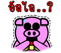 PINK PIG - FUNNY AND ALL EMOTIONAL V.2 sticker #7045670