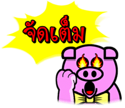 PINK PIG - FUNNY AND ALL EMOTIONAL V.2 sticker #7045676