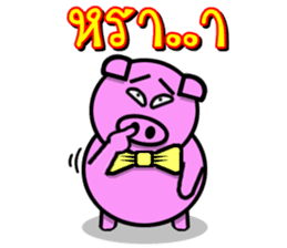 PINK PIG - FUNNY AND ALL EMOTIONAL V.2 sticker #7045679