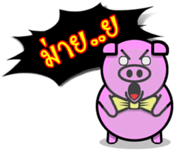 PINK PIG - FUNNY AND ALL EMOTIONAL V.2 sticker #7045680