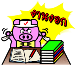 PINK PIG - FUNNY AND ALL EMOTIONAL V.2 sticker #7045681