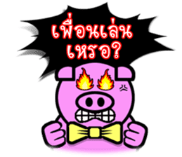 PINK PIG - FUNNY AND ALL EMOTIONAL V.2 sticker #7045682