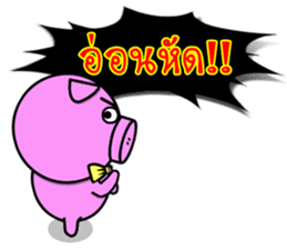 PINK PIG - FUNNY AND ALL EMOTIONAL V.2 sticker #7045683