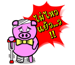 PINK PIG - FUNNY AND ALL EMOTIONAL V.2 sticker #7045687