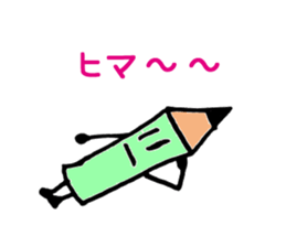 Pencil our spring-chan sticker #7045768
