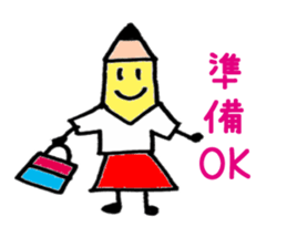 Pencil our spring-chan sticker #7045769