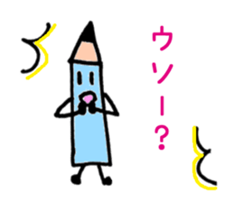 Pencil our spring-chan sticker #7045770