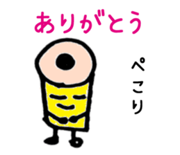 Pencil our spring-chan sticker #7045771