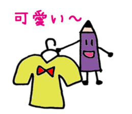 Pencil our spring-chan sticker #7045774