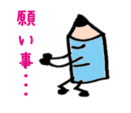 Pencil our spring-chan sticker #7045775