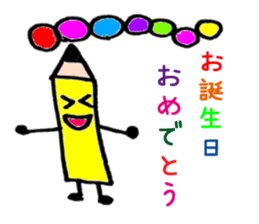 Pencil our spring-chan sticker #7045776